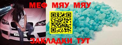 кокаин перу Малгобек