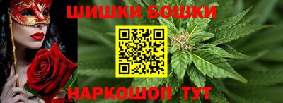 кокаин перу Малгобек