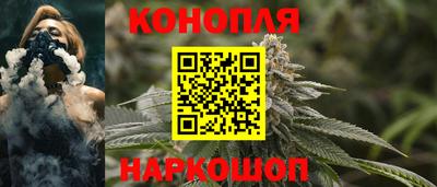 кокаин перу Малгобек