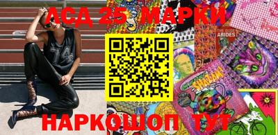 кокаин перу Малгобек