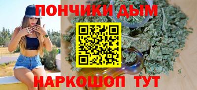 кокаин перу Малгобек