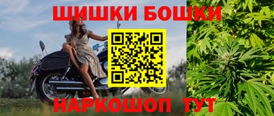 мескалин Малоярославец