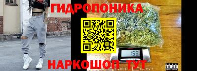 кокаин перу Малгобек