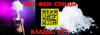 кокаин перу Малгобек