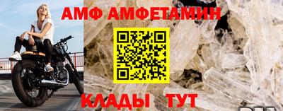 кокаин перу Малгобек
