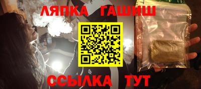 кокаин перу Малгобек