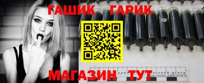 мескалин Малоярославец