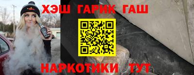 кокаин перу Малгобек