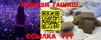 мескалин Малоярославец